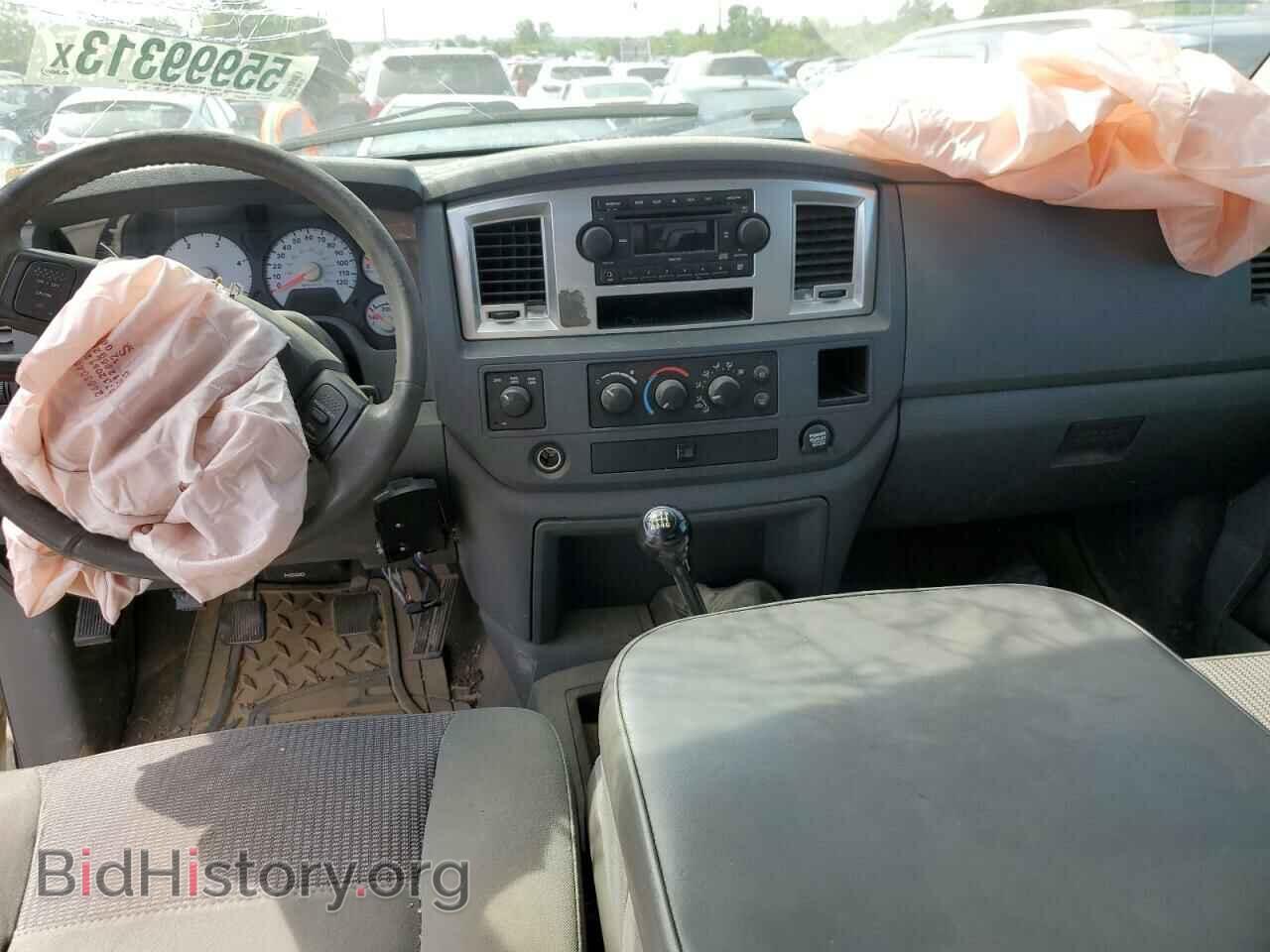 2007 DODGE RAM 3500 - VIN: 3D7MX38A67G773028 - Фото 8