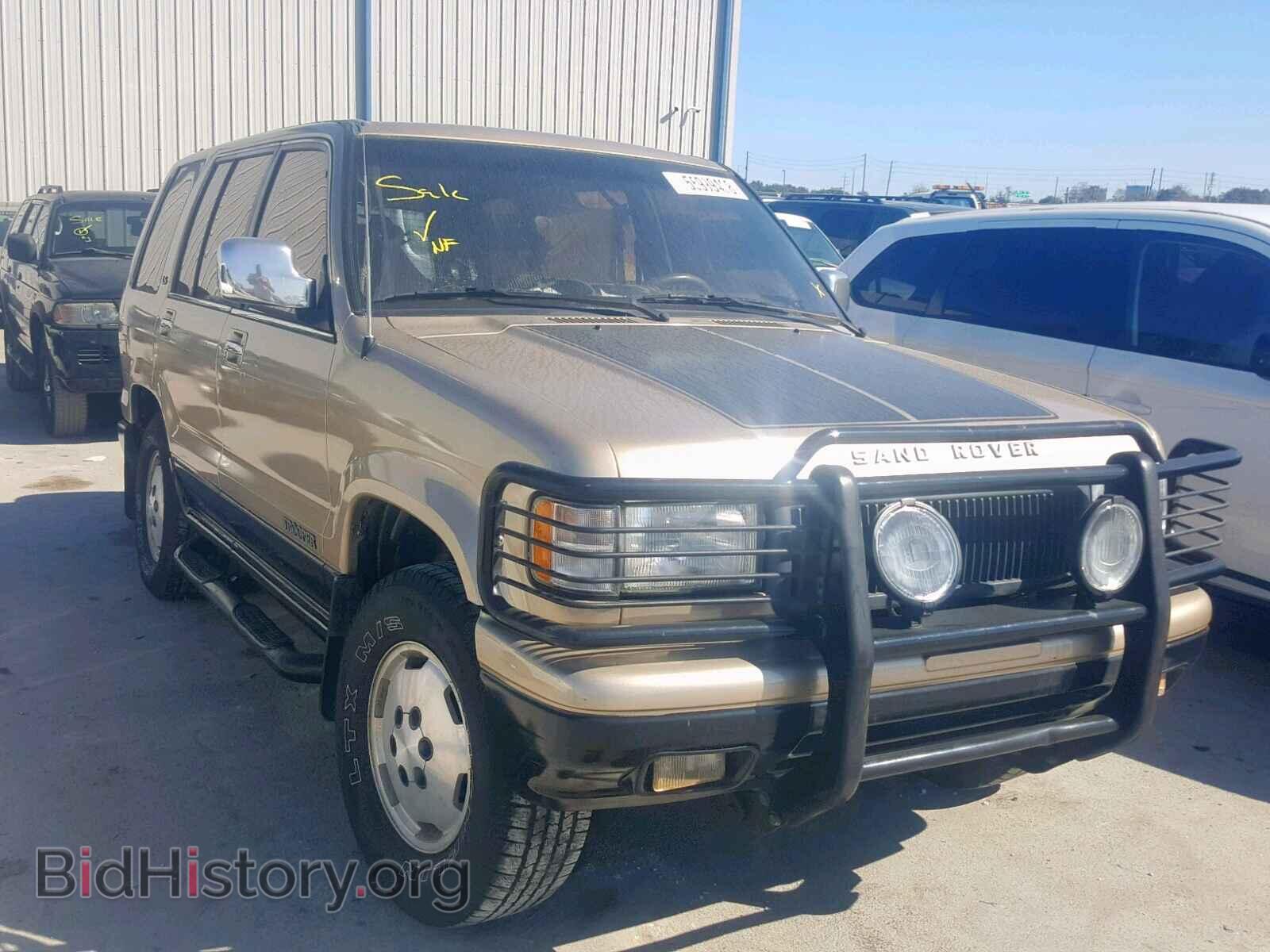 Фотография JACDH58W9N7908878 - ISUZU TROOPER LS 1992