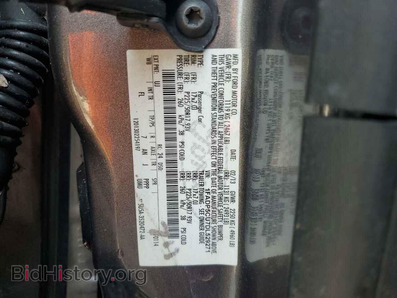 2013 FORD CMAX - VIN: 1FADP5CU7DL529271 - Photo 13