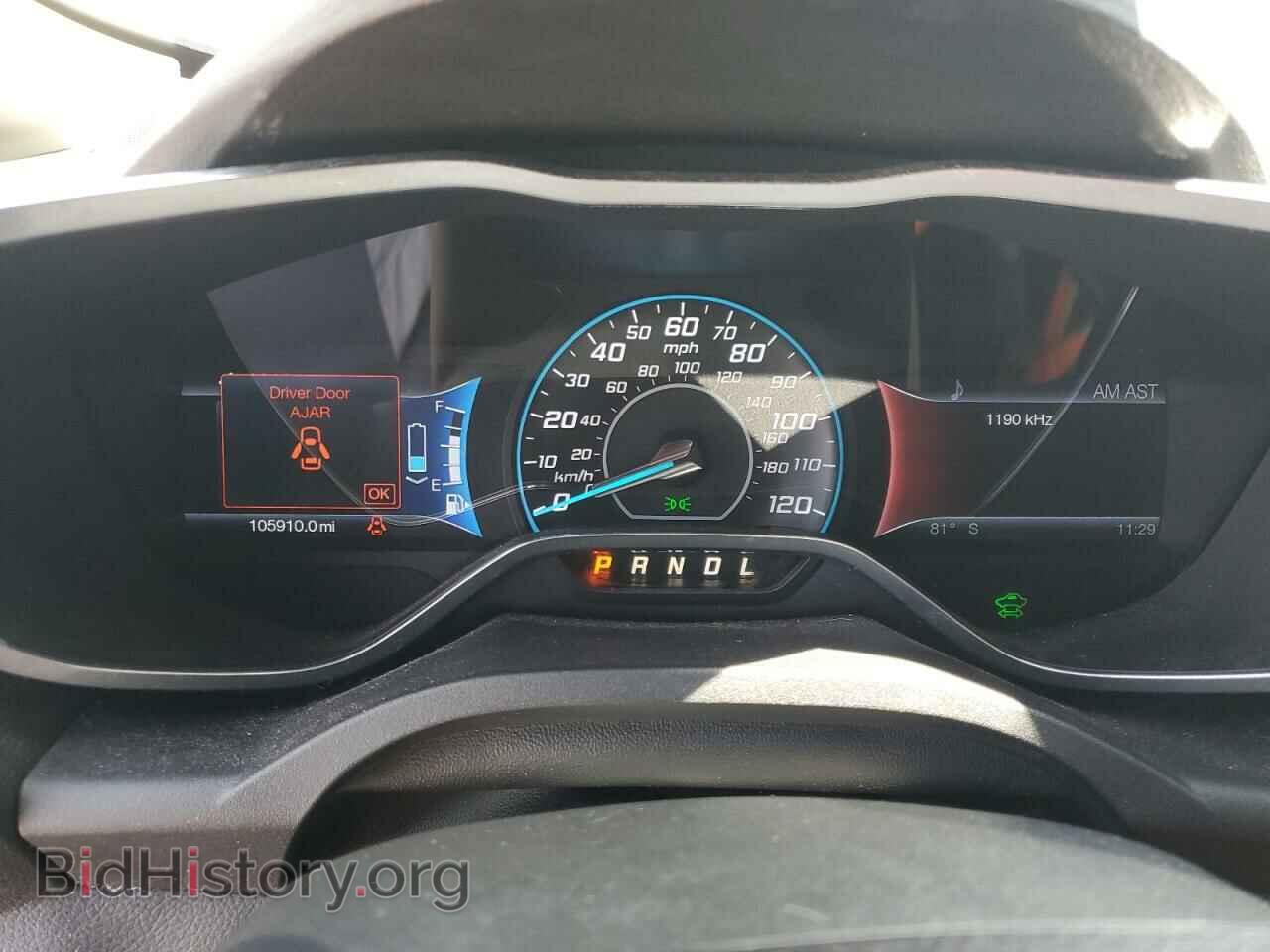 2013 FORD CMAX - VIN: 1FADP5CU7DL529271 - Photo 9
