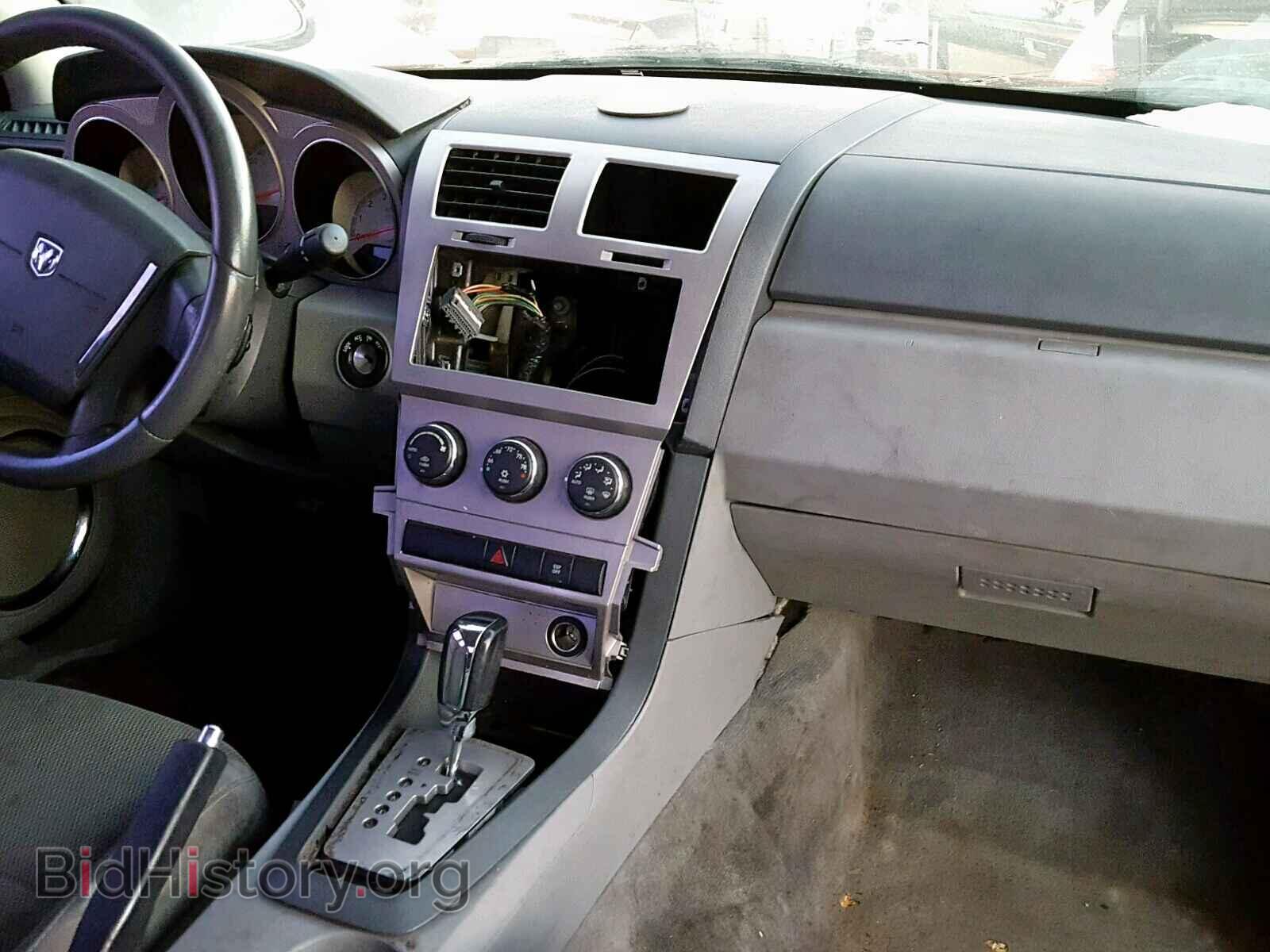 2008 DODGE AVENGER - VIN: 1B3LC76M38N115117 - Фото 9
