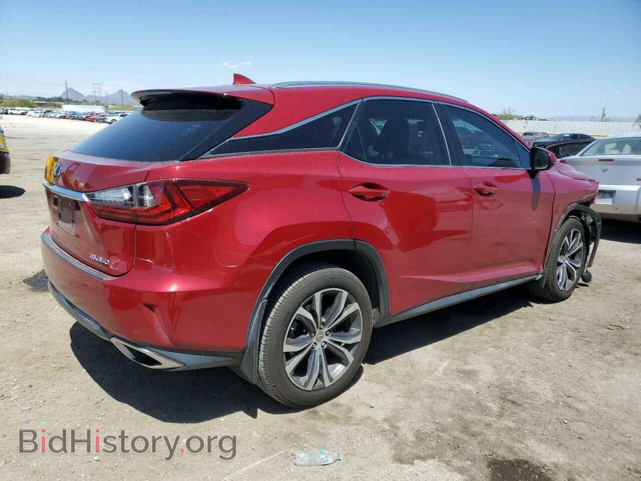 2017 LEXUS RX350 - VIN: 2T2BZMCA2HC122480 - Фото 3