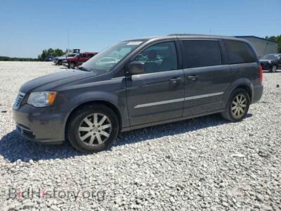 2016 Chrysler MINIVAN Touring, gray — VIN 2C4RC1BGXGR164905, Copart