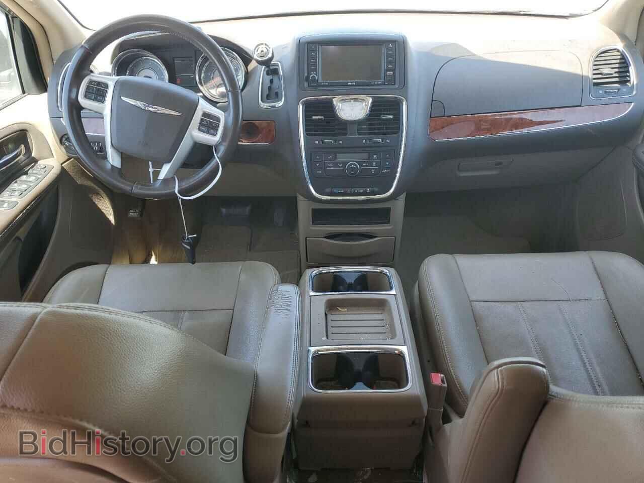 2016 CHRYSLER MINIVAN - VIN: 2C4RC1BGXGR164905 - Фото 8