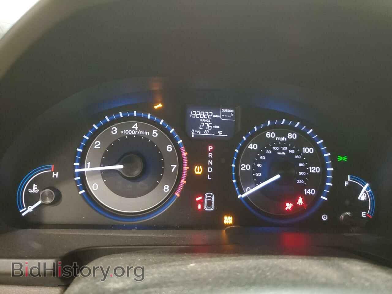 2012 HONDA All Models - VIN: 5FNRL5H64CB147464 - Photo 9