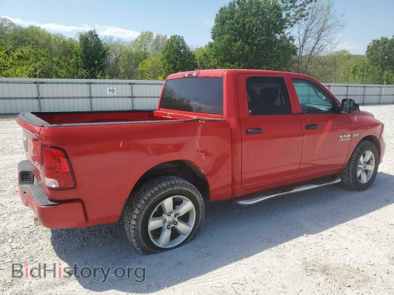 2013 RAM 1500 - VIN: 1C6RR7KT1DS687696 - Фото 3