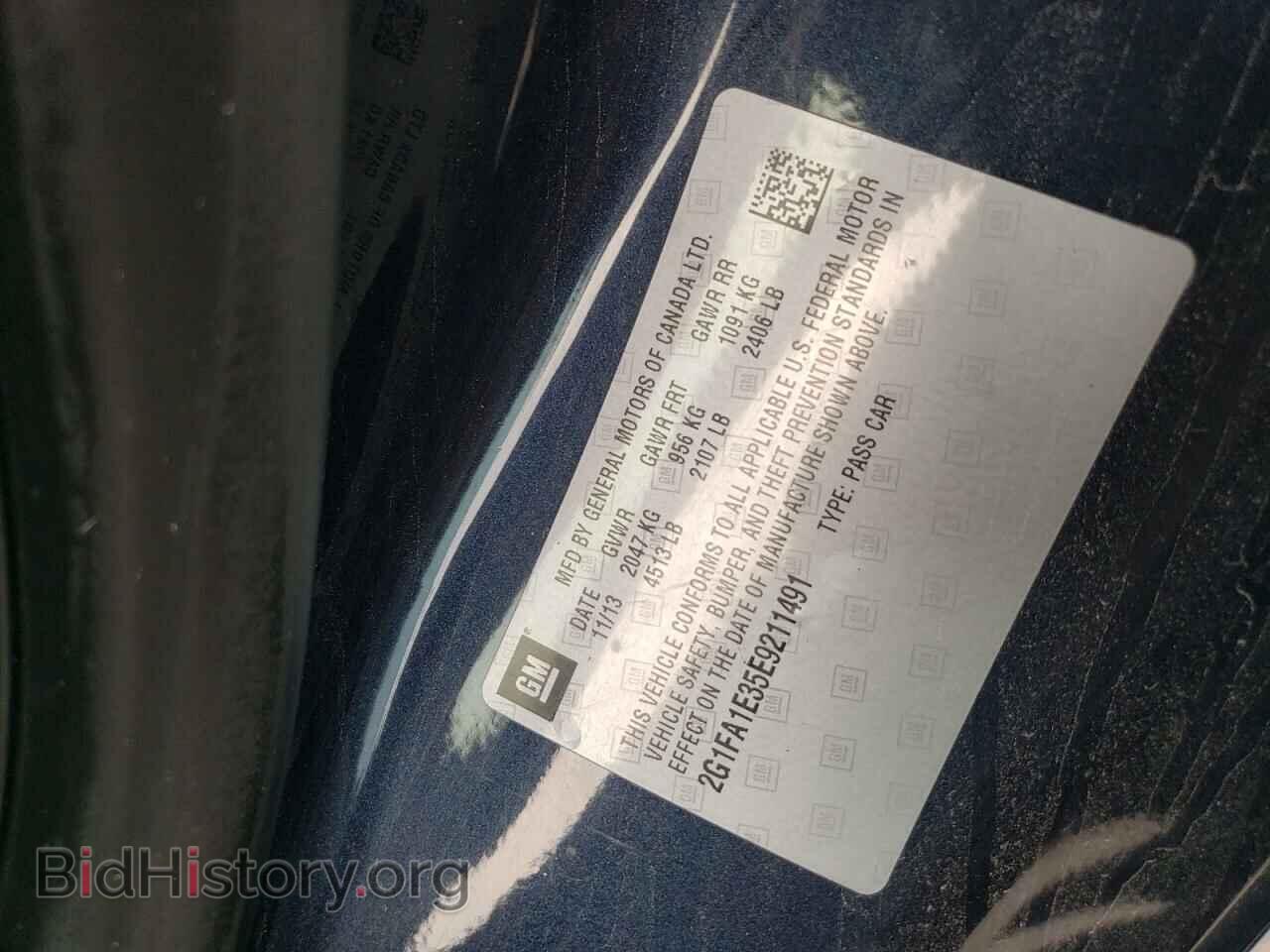 2014 CHEVROLET CAMARO - VIN: 2G1FA1E35E9211491 - Фото 12