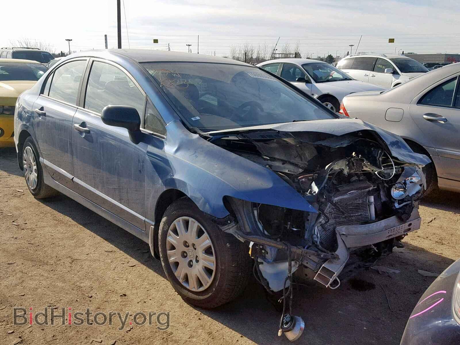 Фотография 19XFA1F3XBE012262 - HONDA CIVIC 2011