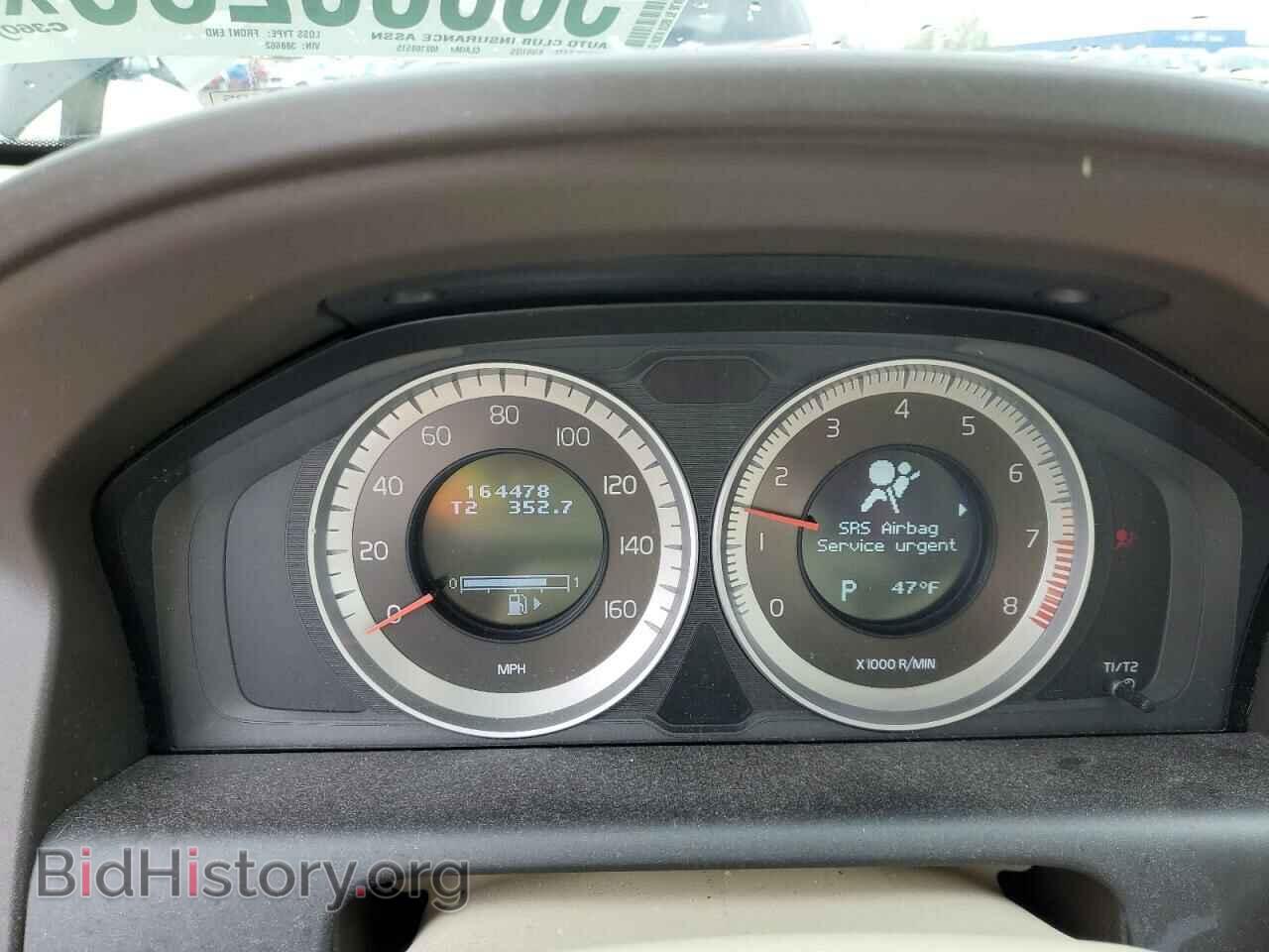 2013 VOLVO XC60 - VIN: YV4902DZ6D2388662 - Фото 9
