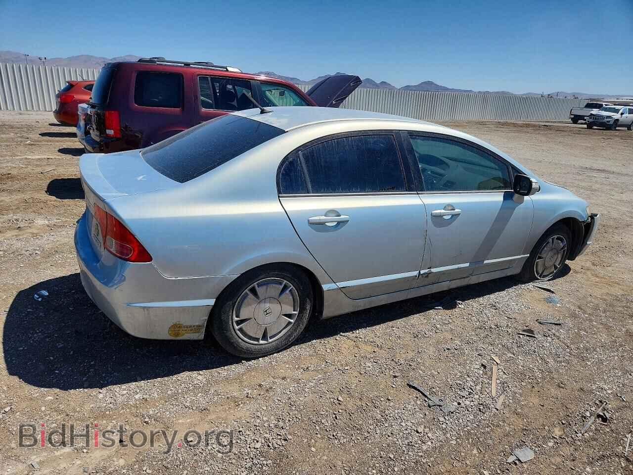 2006 HONDA CIVIC - VIN: JHMFA36206S024201 - Фото 3