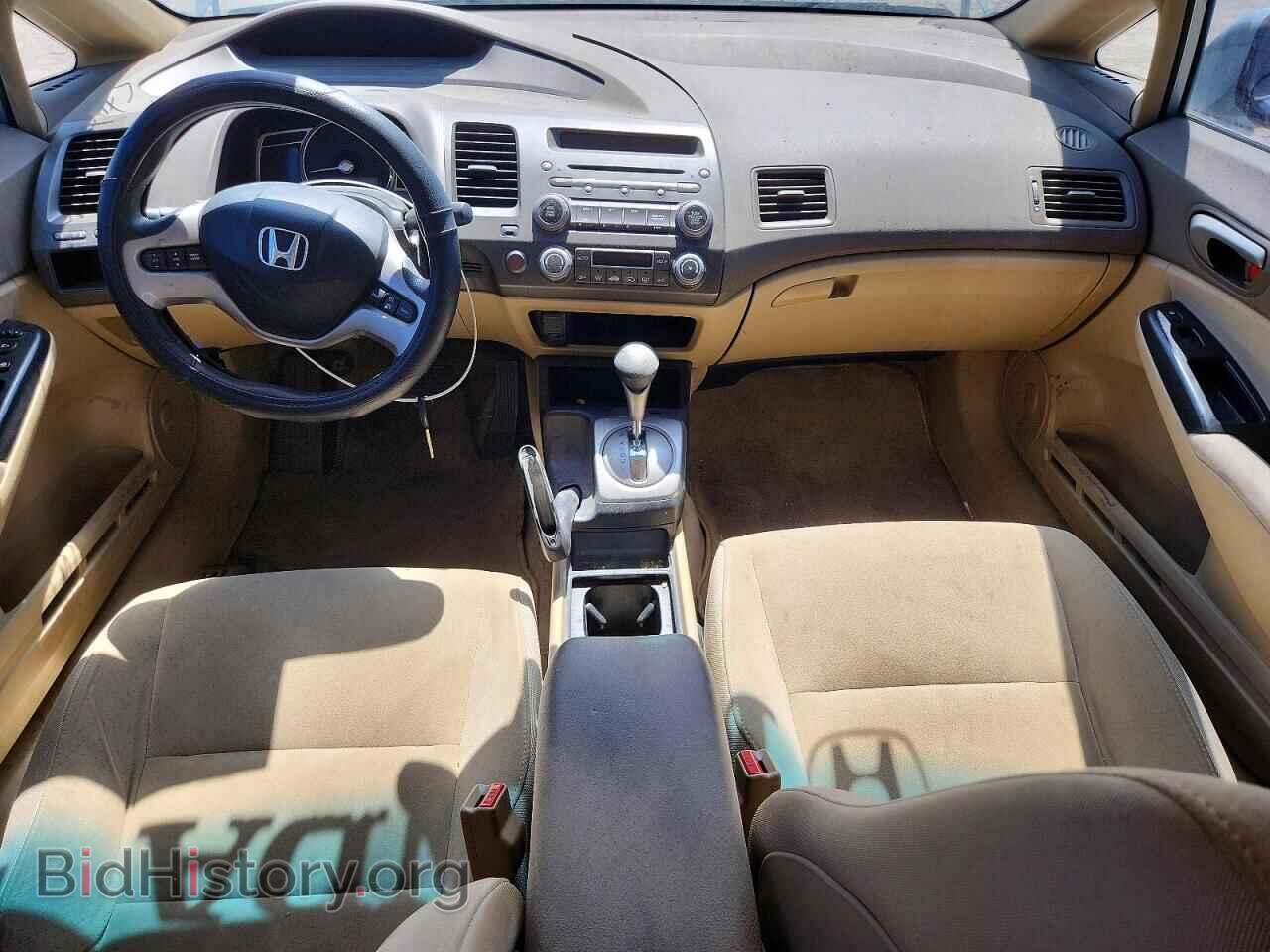 2006 HONDA CIVIC - VIN: JHMFA36206S024201 - Фото 8