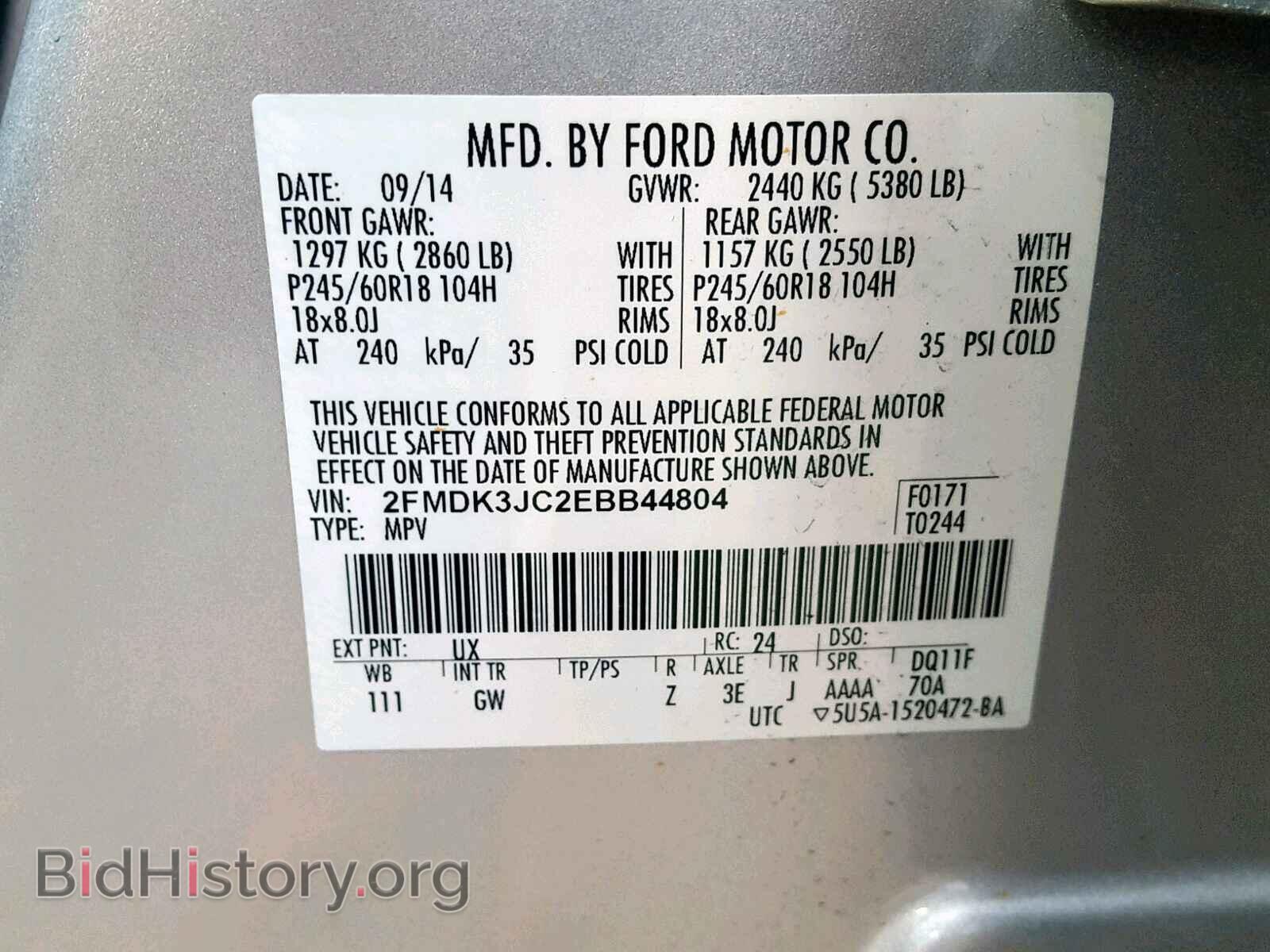 2014 FORD EDGE SEL - VIN: 2FMDK3JC2EBB44804 - Photo 10