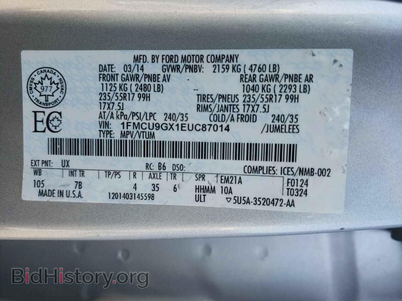 2014 FORD ESCAPE - VIN: 1FMCU9GX1EUC87014 - Фото 10