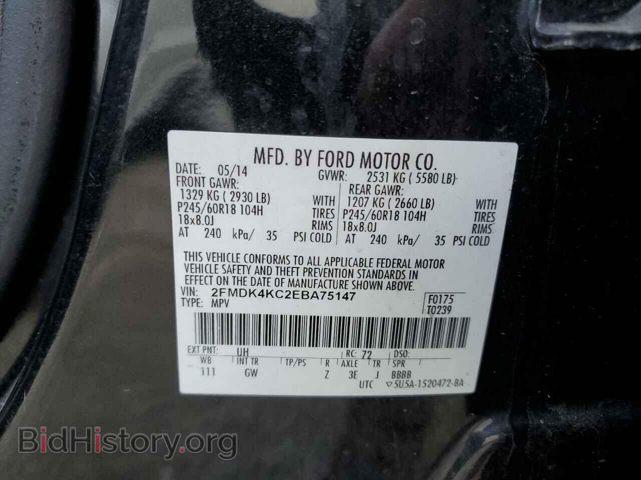 2014 FORD EDGE - VIN: 2FMDK4KC2EBA75147 - Фото 12