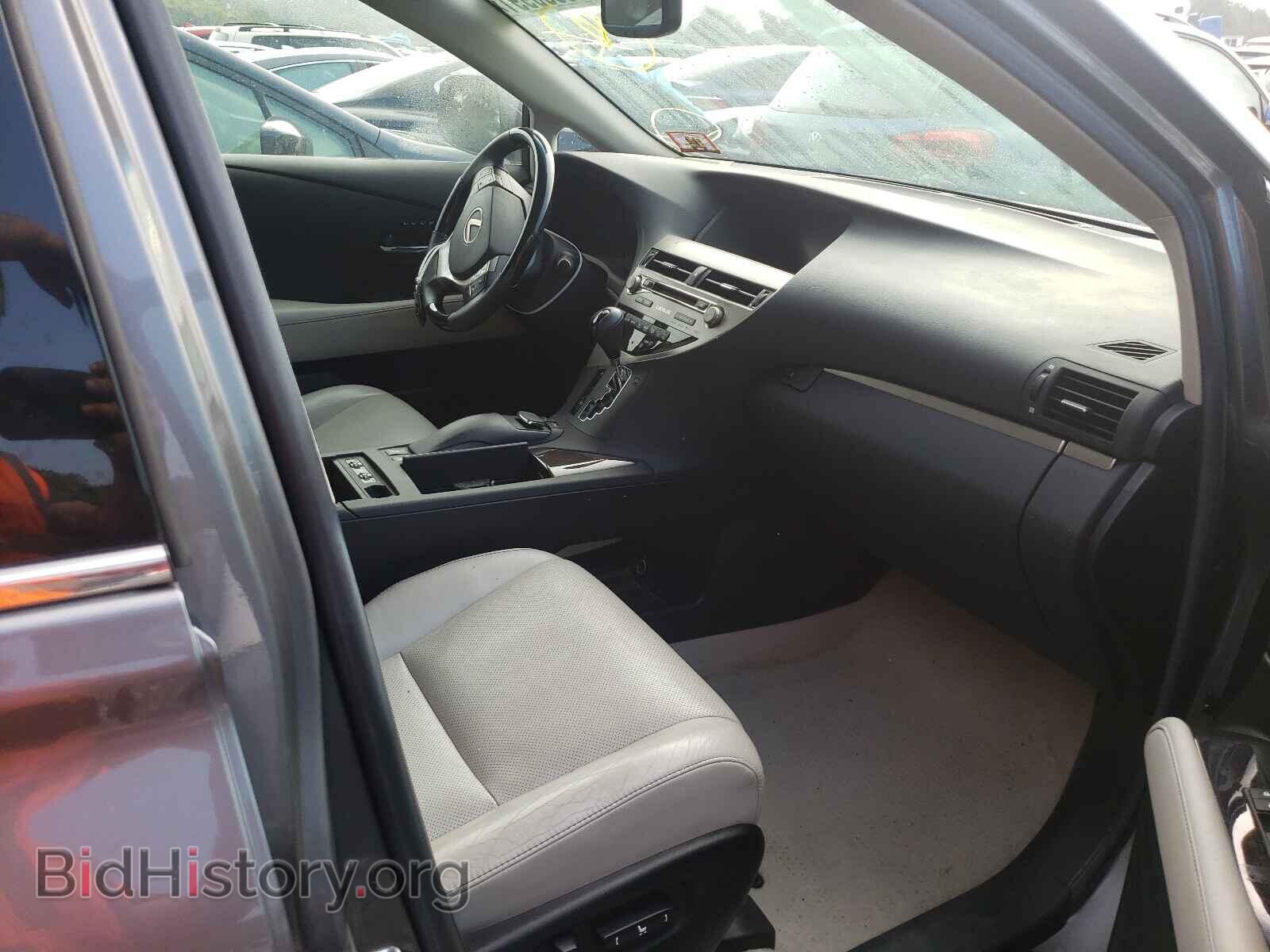2015 LEXUS RX350 - VIN: 2T2BK1BA2FC284739 - Фото 5