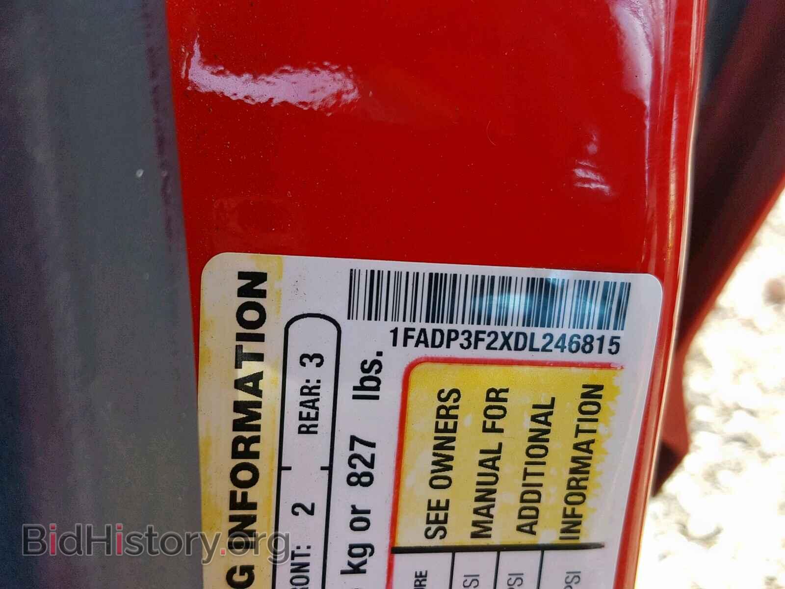 2013 FORD FOCUS - VIN: 1FADP3F2XDL246815 - Фото 10