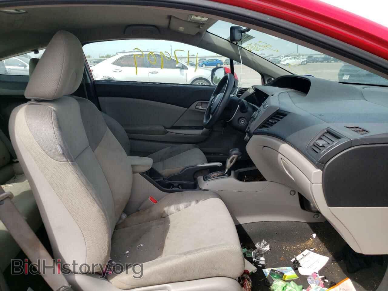 2012 HONDA CIVIC - VIN: 2HGFG3B59CH545700 - Фото 5