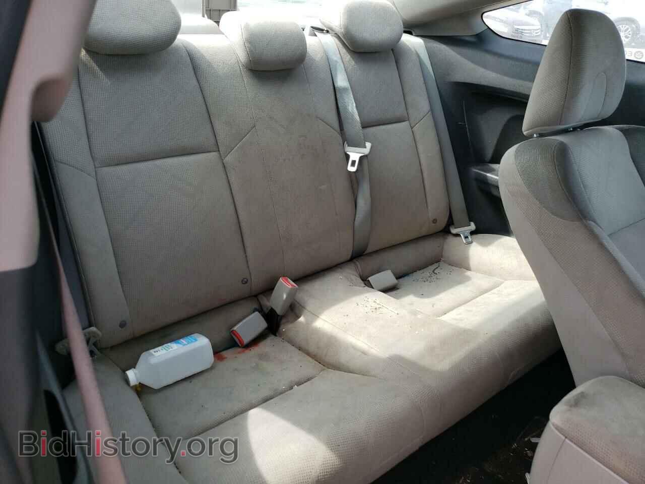 2012 HONDA CIVIC - VIN: 2HGFG3B59CH545700 - Фото 6