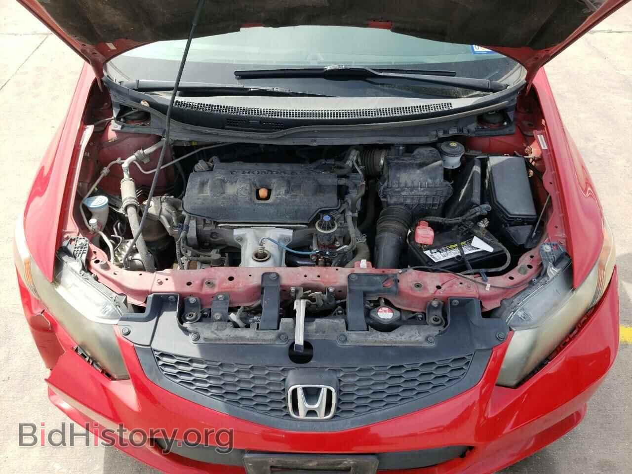 2012 HONDA CIVIC - VIN: 2HGFG3B59CH545700 - Фото 7