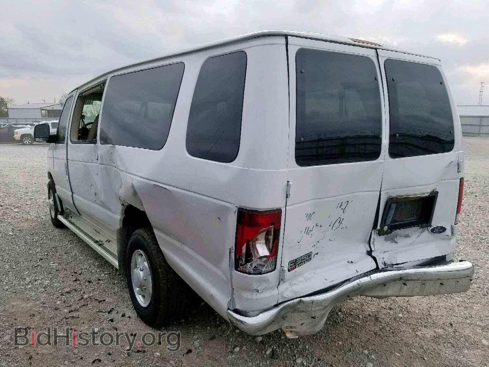 2003 FORD ECONOLINE - VIN: 1FBSS31L53HA69581 - Фото 3