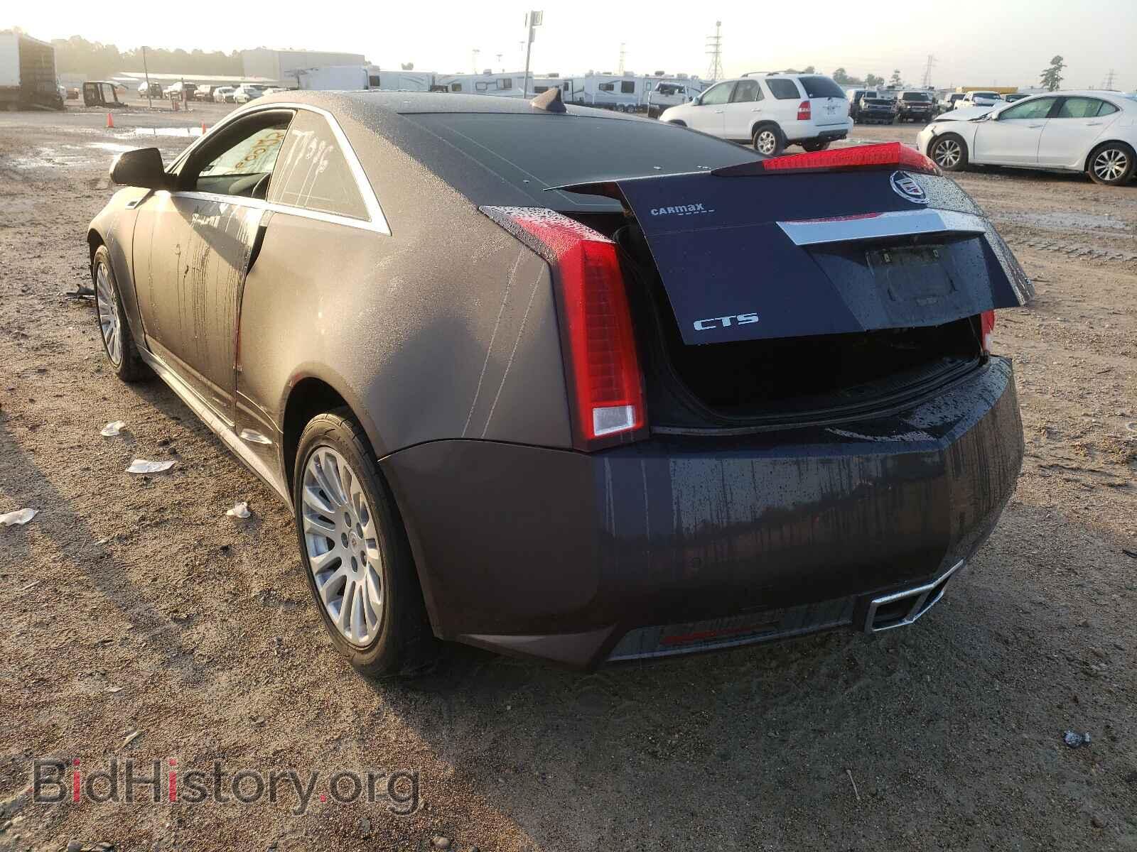 2014 CADILLAC CTS - VIN: 1G6DD1E39E0168194 - Фото 3