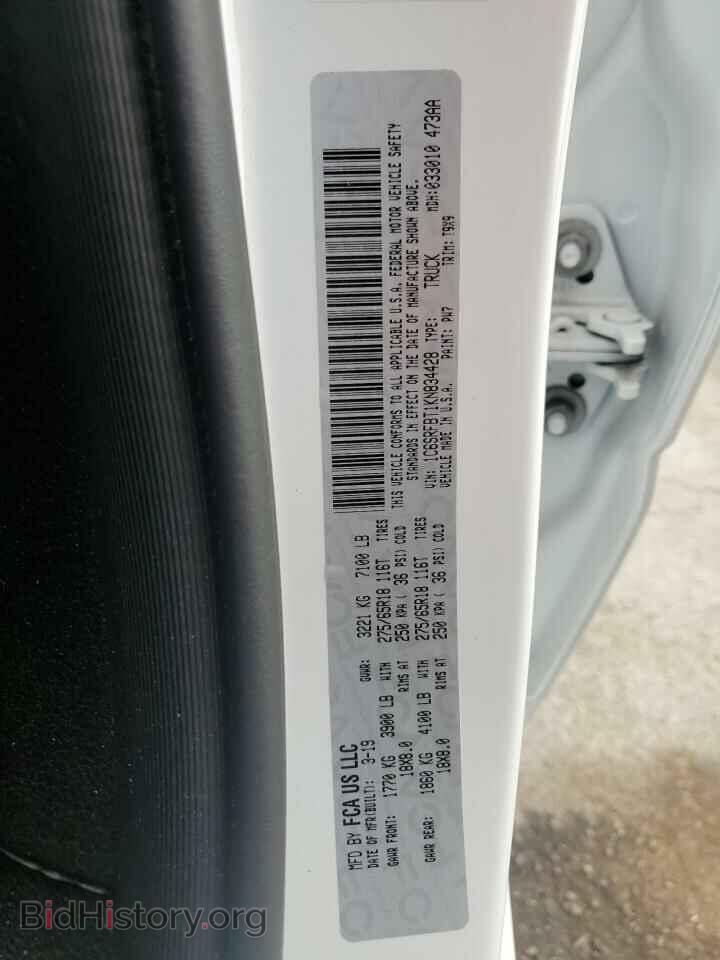 2019 RAM 1500 - VIN: 1C6SRFBT1KN834428 - Фото 13