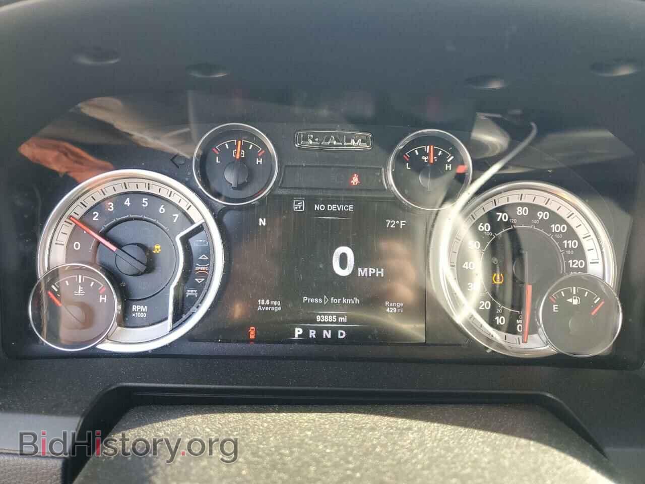 2017 RAM 1500 - VIN: 1C6RR7JT0HS516039 - Фото 9