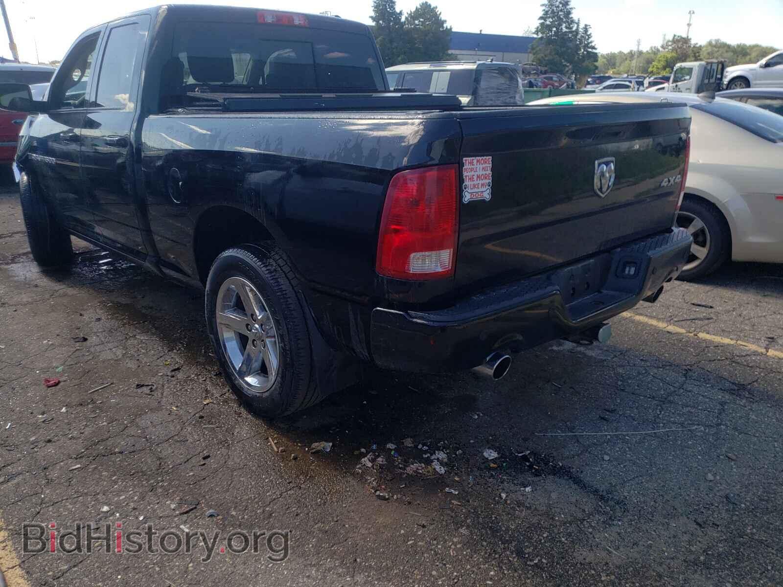 2012 DODGE RAM 1500 - VIN: 1C6RD7HT5CS112845 - Photo 3