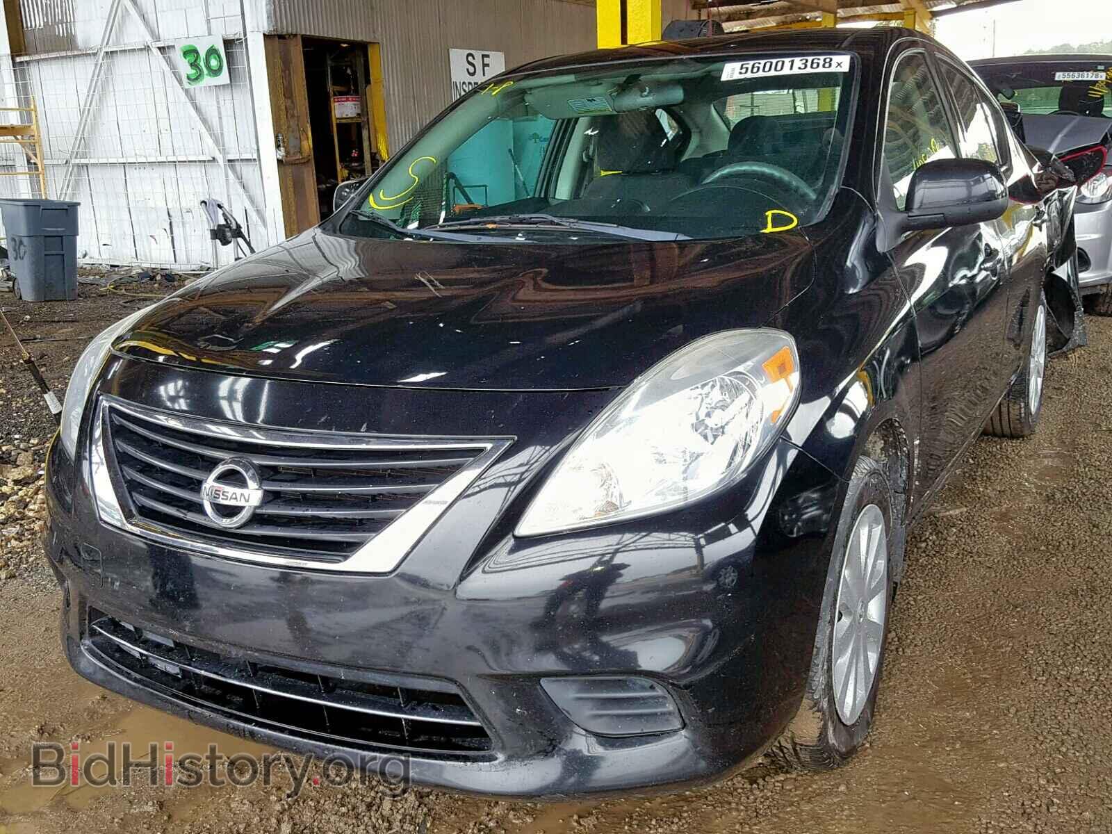 2014 NISSAN VERSA - VIN: 3N1CN7AP1EK464274 - Photo 2