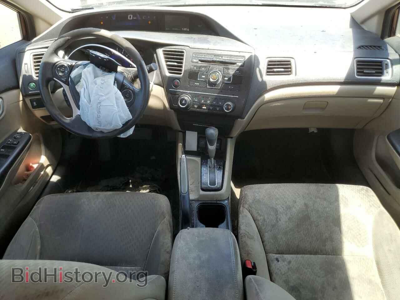 2015 HONDA CIVIC - VIN: 2HGFB2F58FH525946 - Фото 8