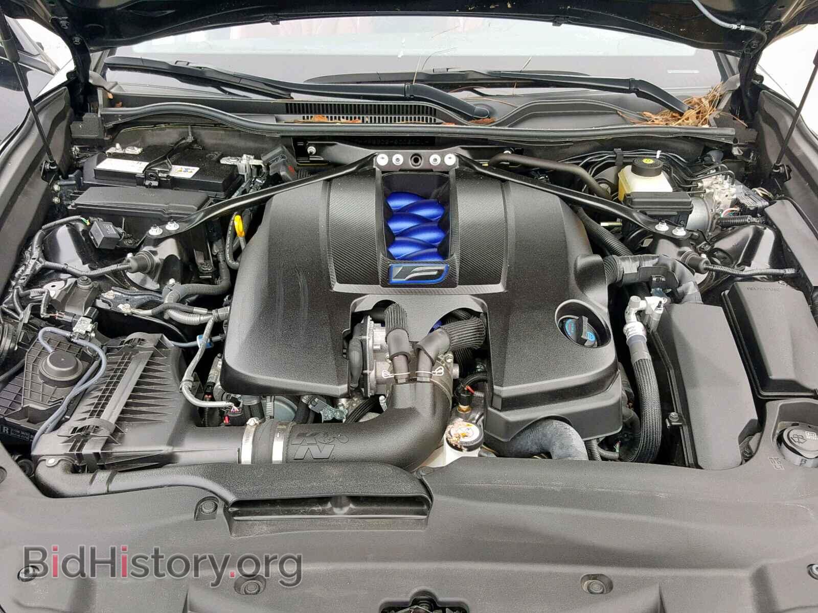 2017 LEXUS RC - VIN: JTHHP5BC2H5006401 - Фото 7