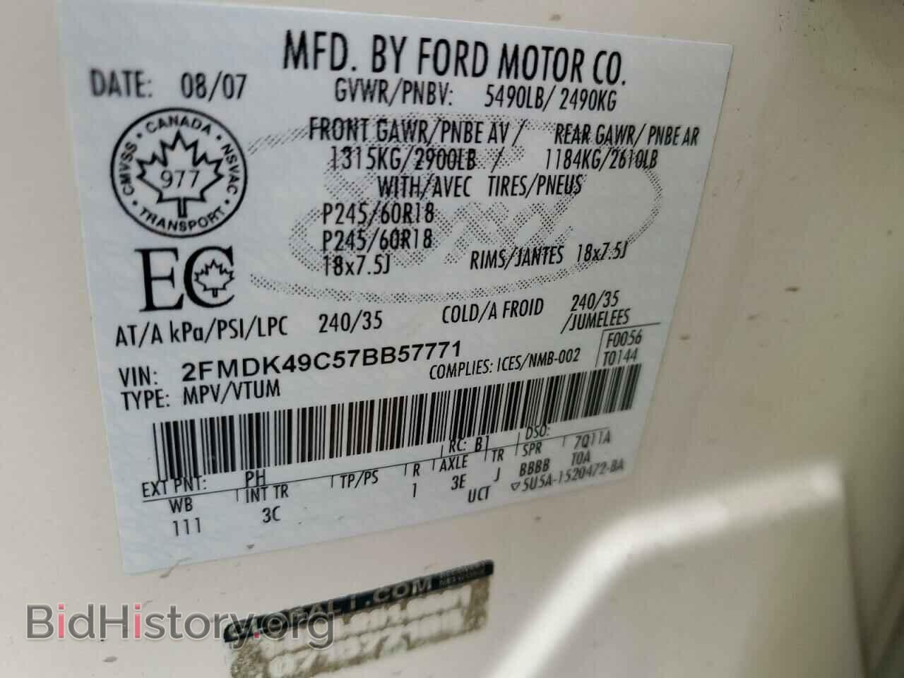 2007 FORD EDGE - VIN: 2FMDK49C57BB57771 - Photo 13
