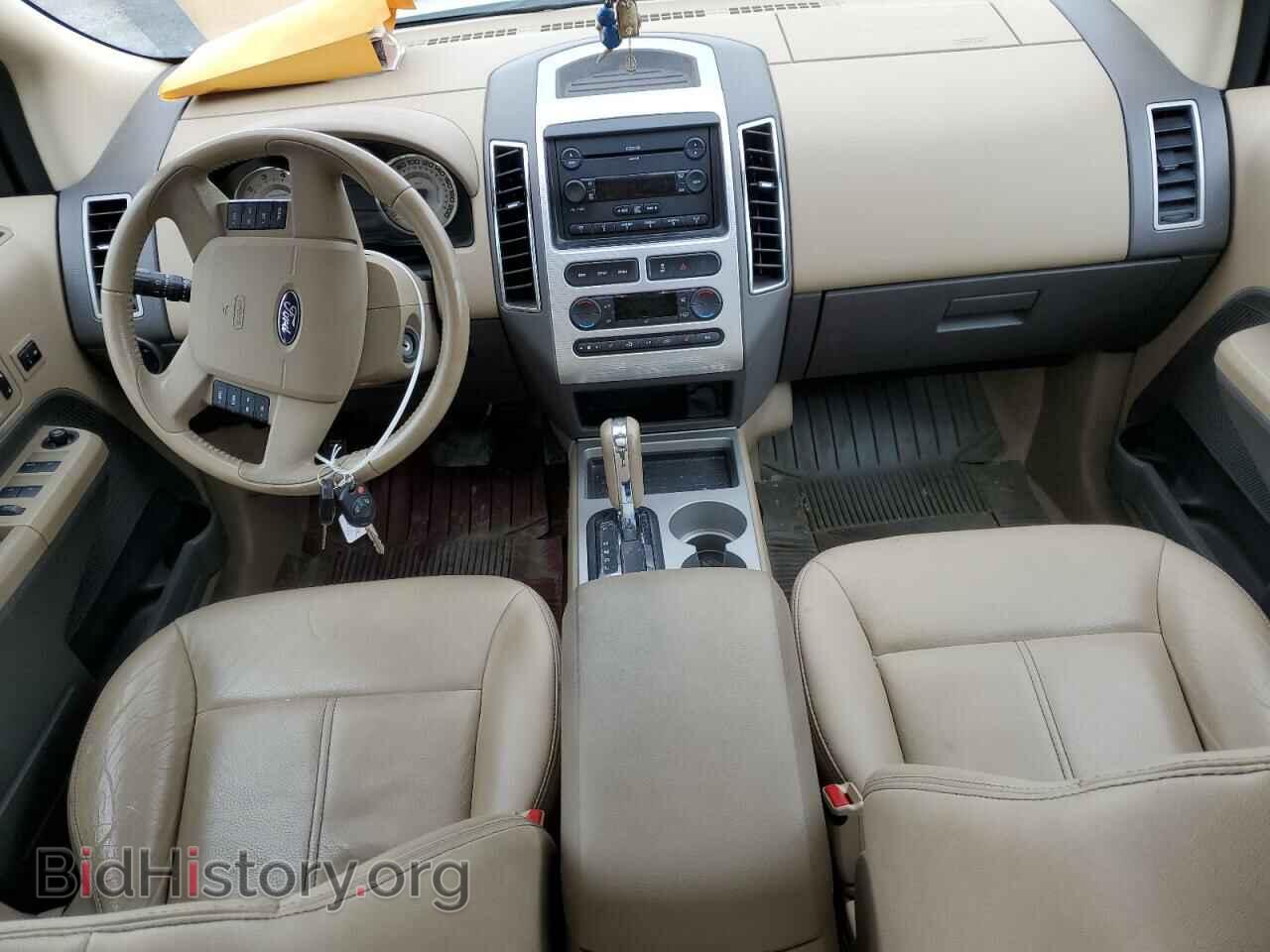 2007 FORD EDGE - VIN: 2FMDK49C57BB57771 - Photo 8