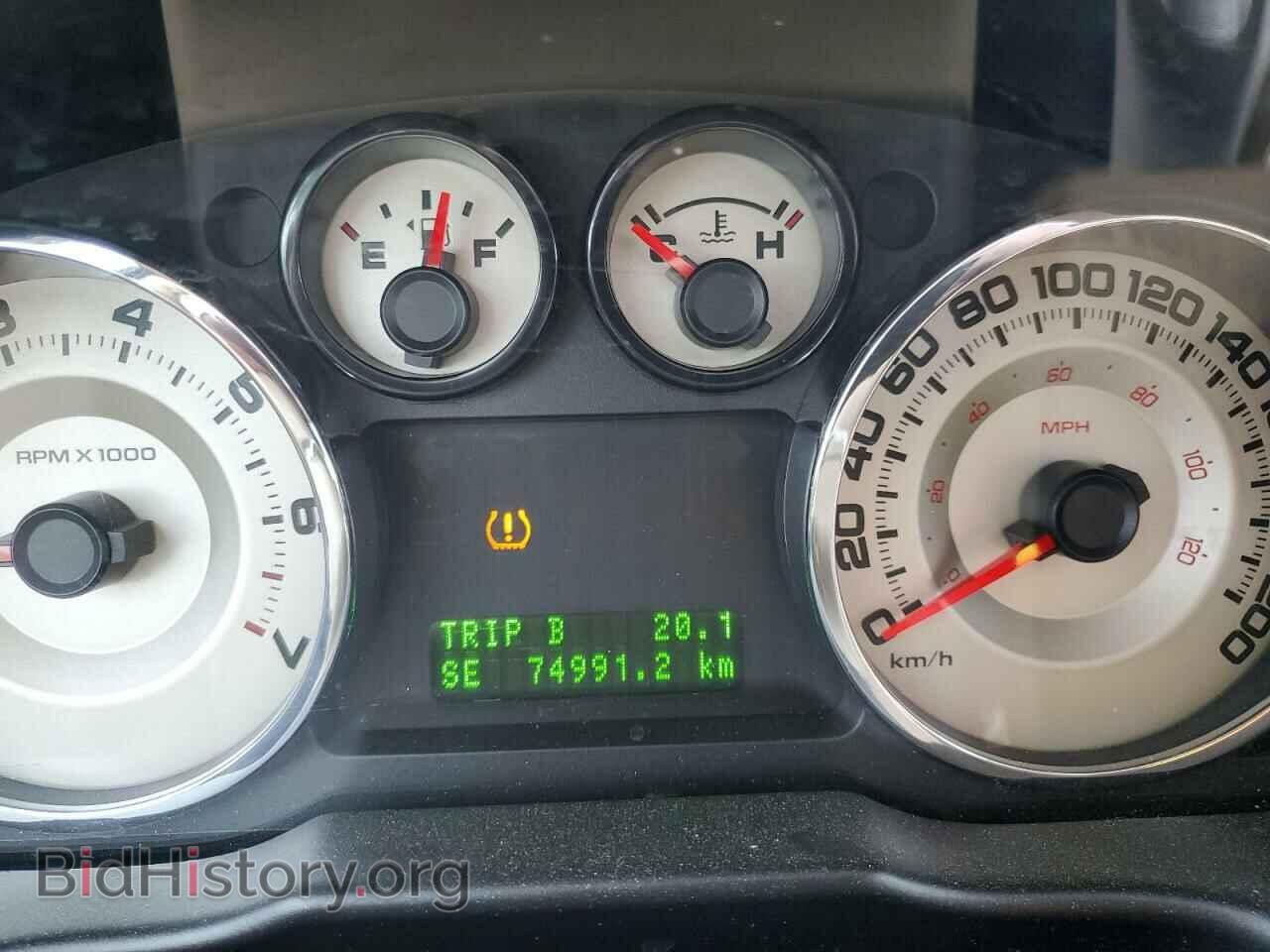 2007 FORD EDGE - VIN: 2FMDK49C57BB57771 - Photo 9
