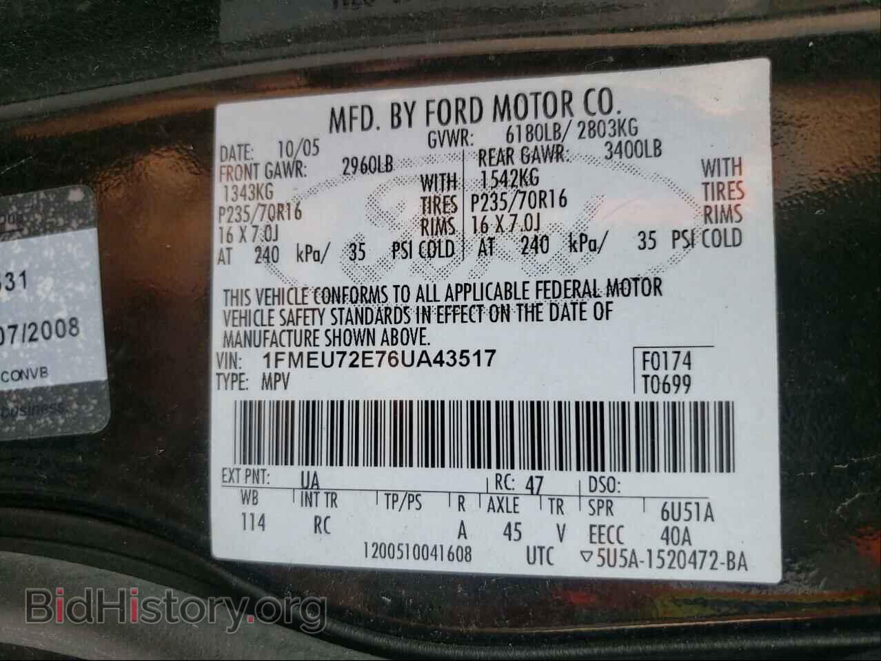 2006 FORD EXPLORER - VIN: 1FMEU72E76UA43517 - Photo 10
