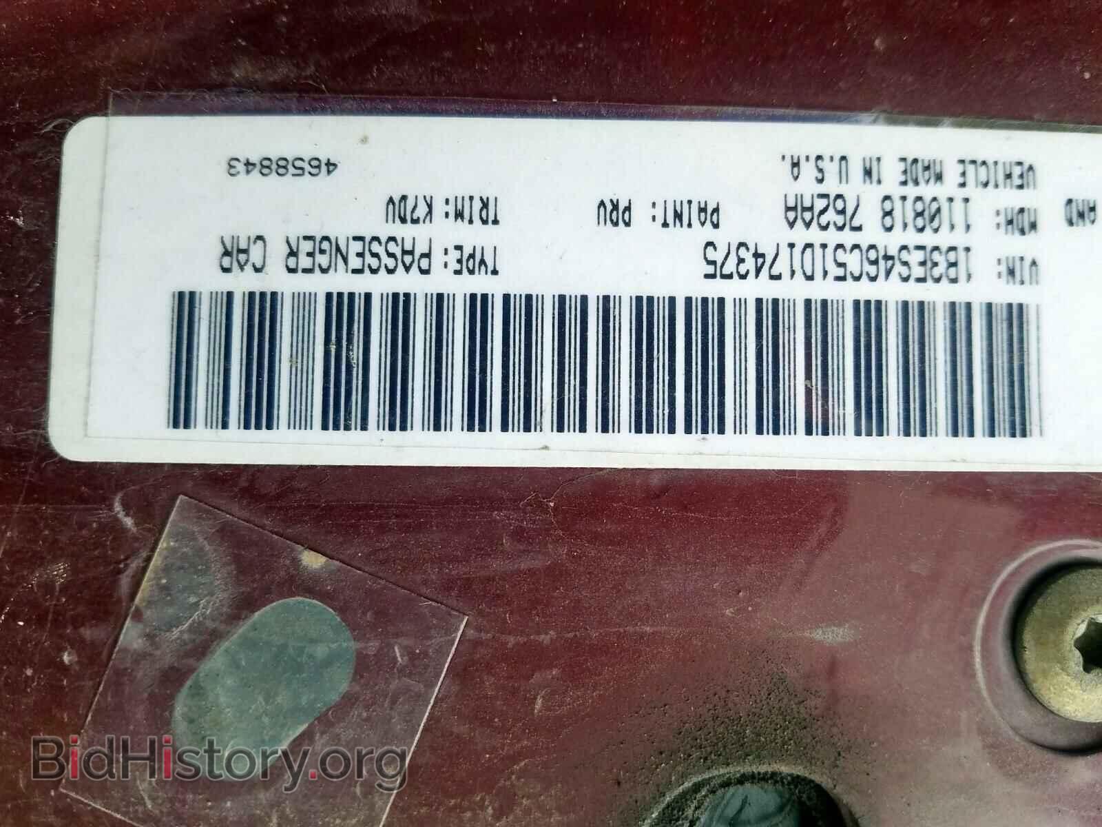 2001 DODGE NEON - VIN: 1B3ES46C51D174375 - Фото 10