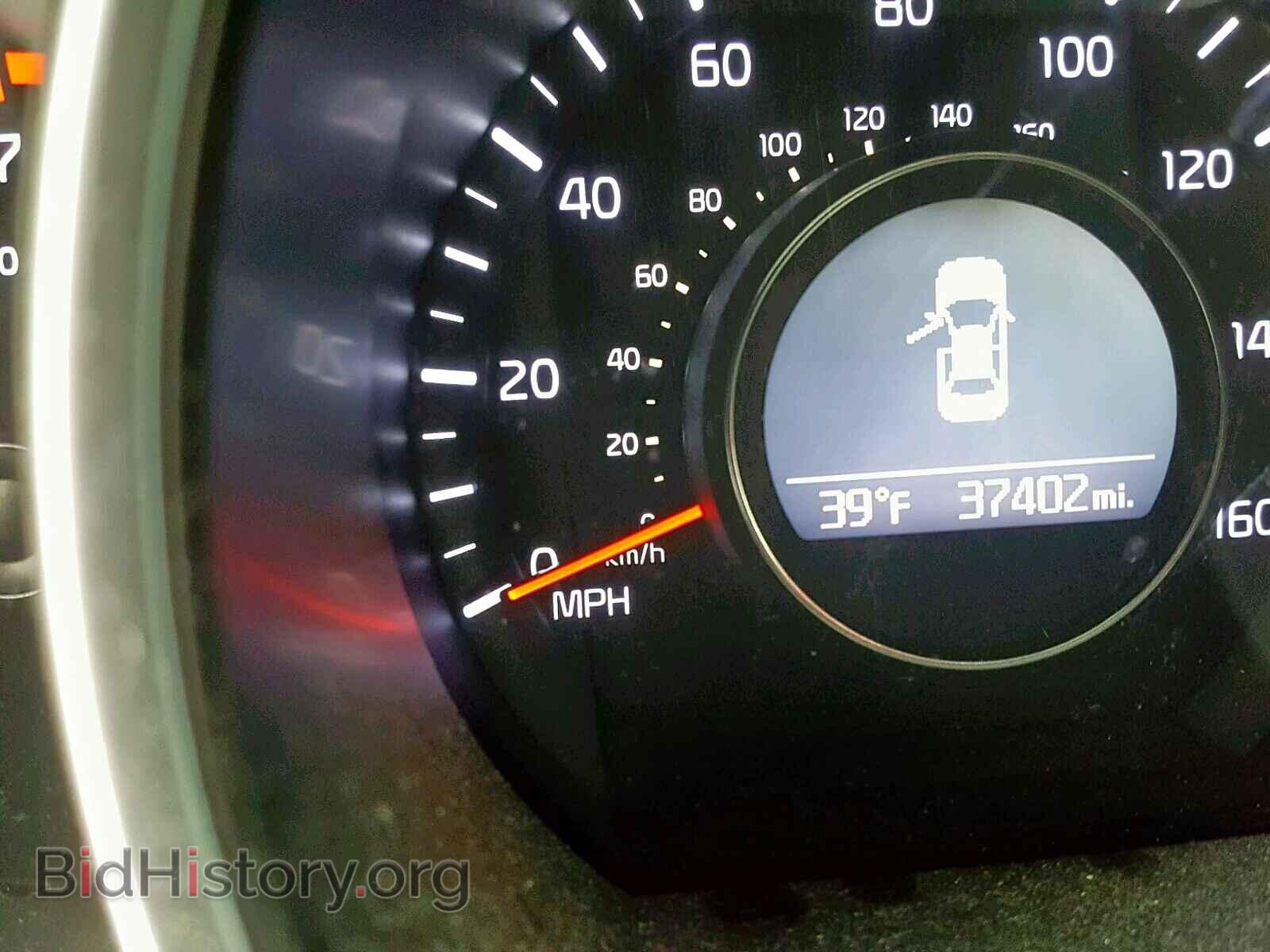 2015 KIA OPTIMA - VIN: KNAGM4A73F5531143 - Photo 8
