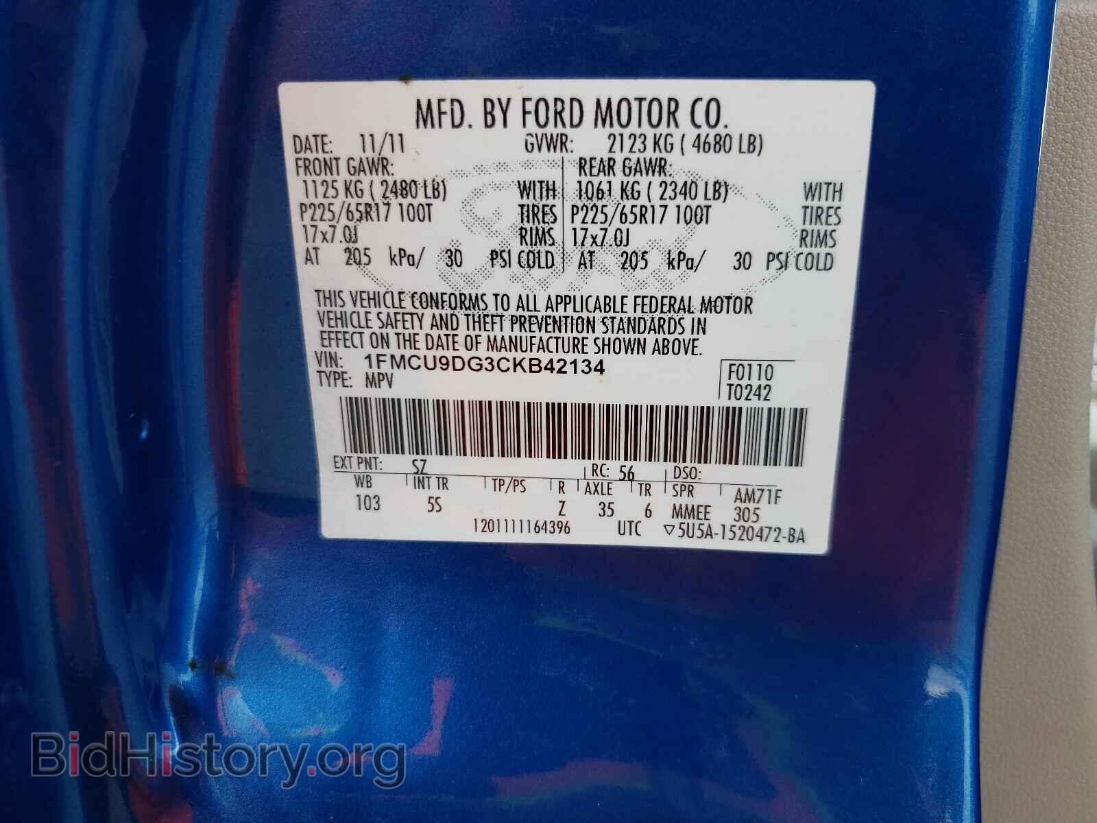 2012 FORD ESCAPE - VIN: 1FMCU9DG3CKB42134 - Фото 10