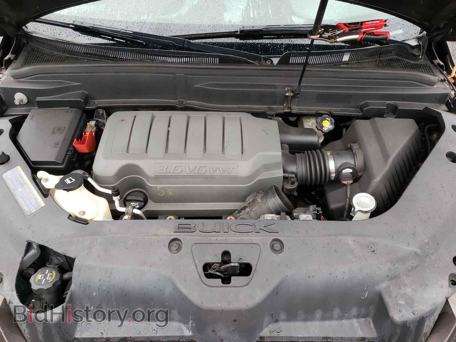 2008 BUICK ENCLAVE - VIN: 5GAEV23768J178580 - Фото 7