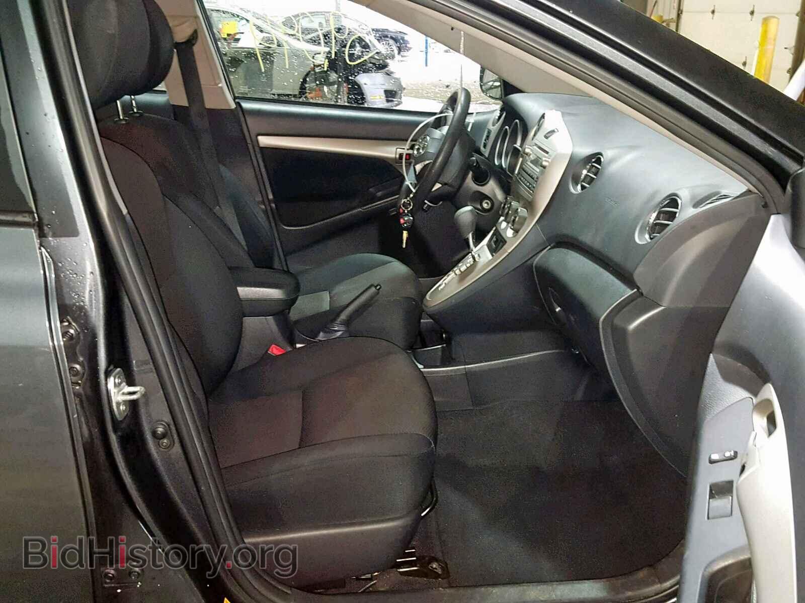2012 TOYOTA COROLLA - VIN: 2T1KU4EEXCC914825 - Фото 5
