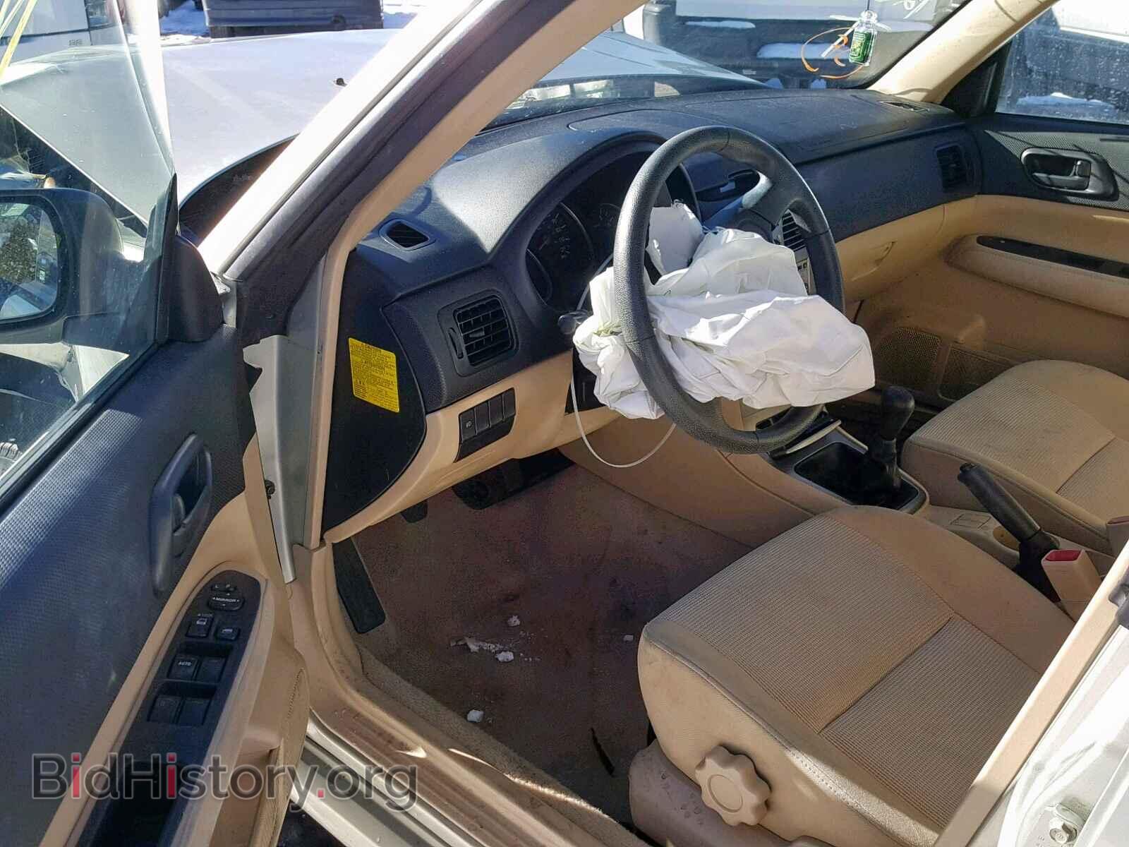 2006 SUBARU FORESTER - VIN: JF1SG63696G716604 - Фото 9