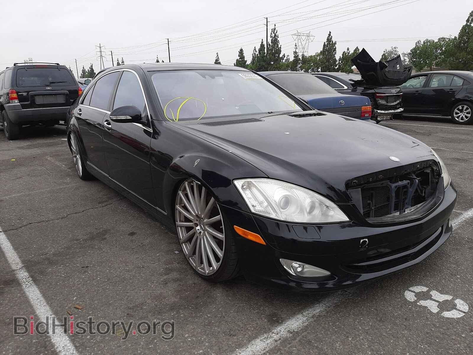 Photo WDDNG71X47A084470 - MERCEDES-BENZ S-CLASS 2007