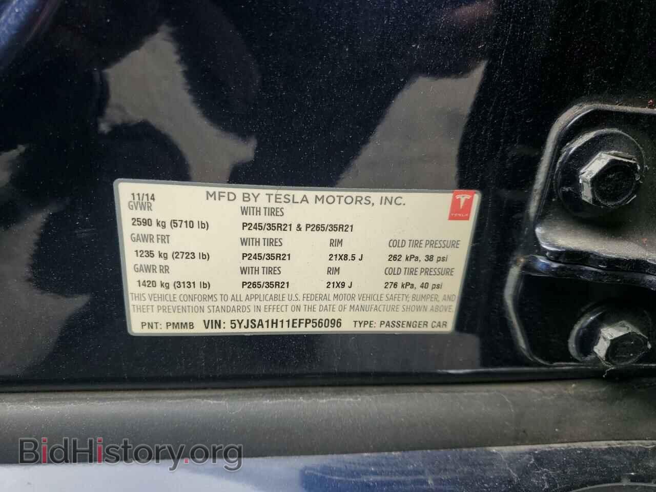 2014 TESLA MODEL S - VIN: 5YJSA1H11EFP56096 - Photo 12