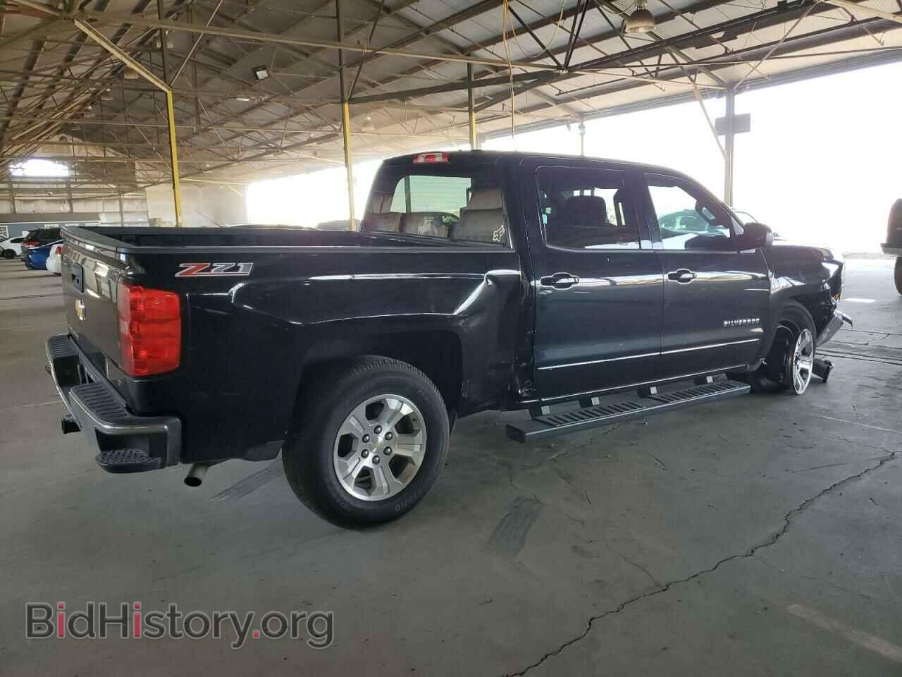2015 CHEVROLET ALL Models - VIN: 3GCPCREC7FG467207 - Фото 3