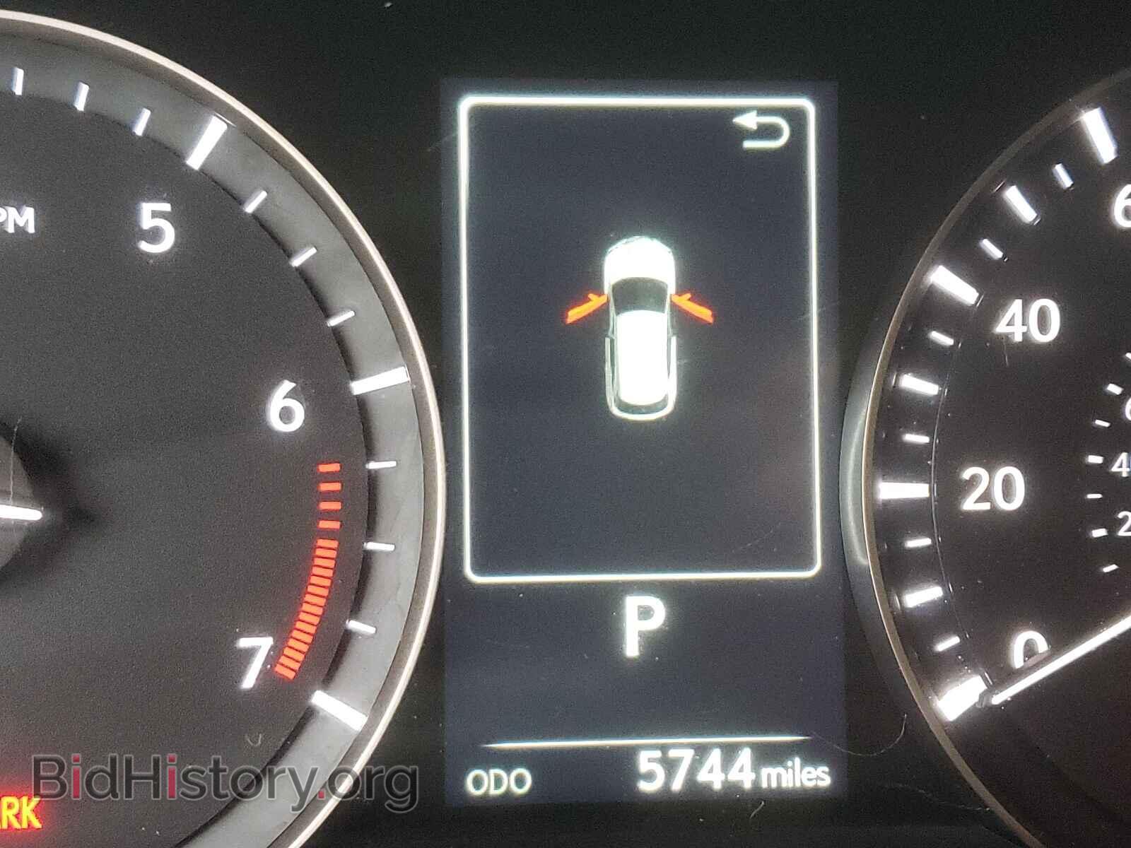2020 LEXUS RX350 - VIN: 2T2JZMDA8LC255845 - Фото 8