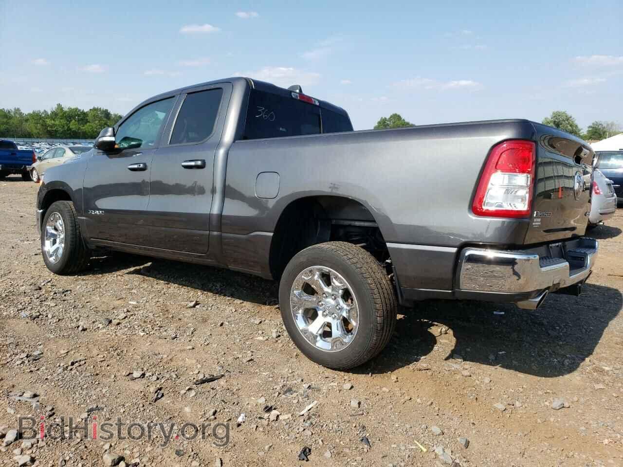 2020 RAM 1500 - VIN: 1C6SRFBTXLN268884 - Фото 2