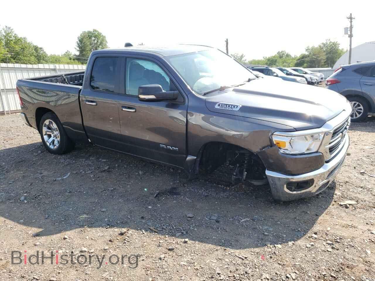 2020 RAM 1500 - VIN: 1C6SRFBTXLN268884 - Фото 4