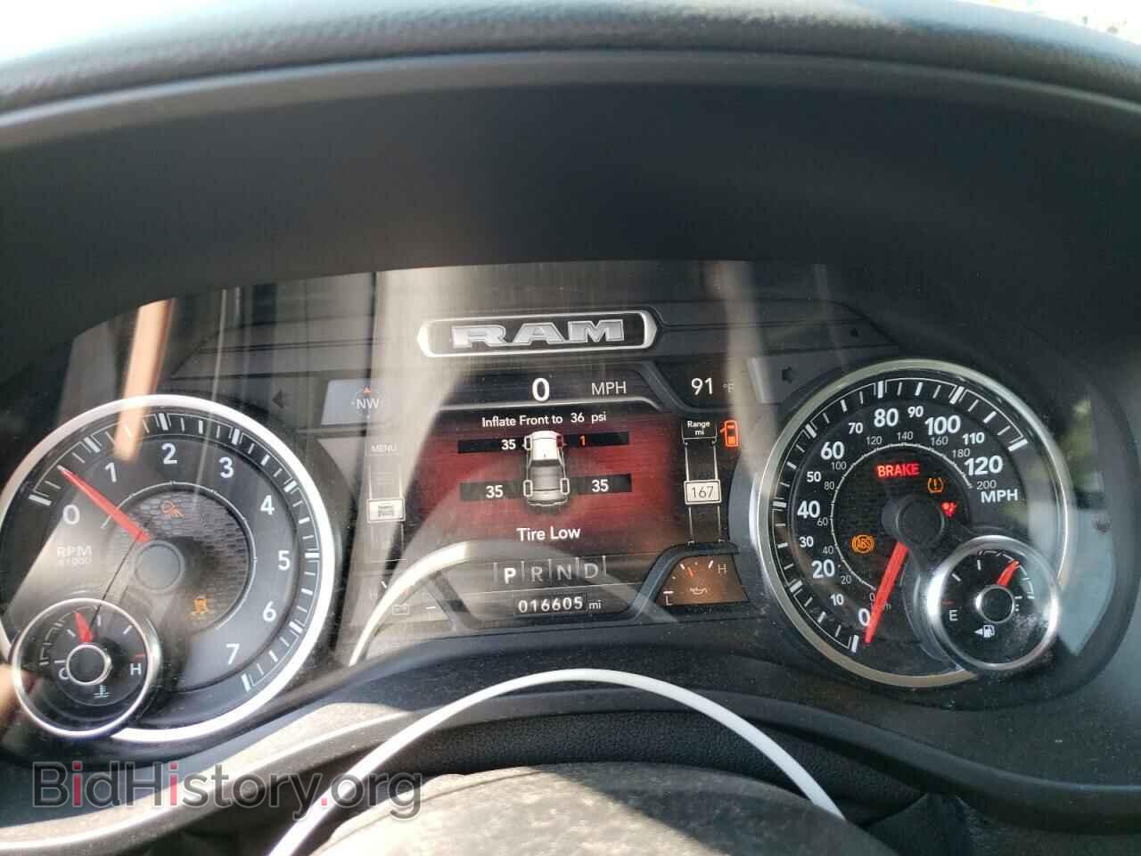 2020 RAM 1500 - VIN: 1C6SRFBTXLN268884 - Фото 9