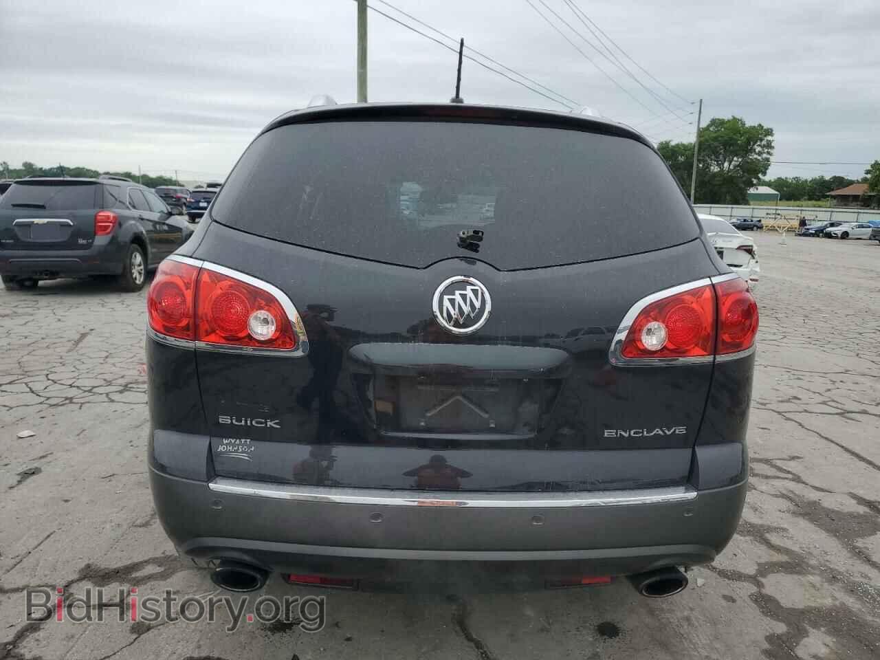 2011 BUICK ENCLAVE - VIN: 5GAKRAED7BJ168524 - Фото 6
