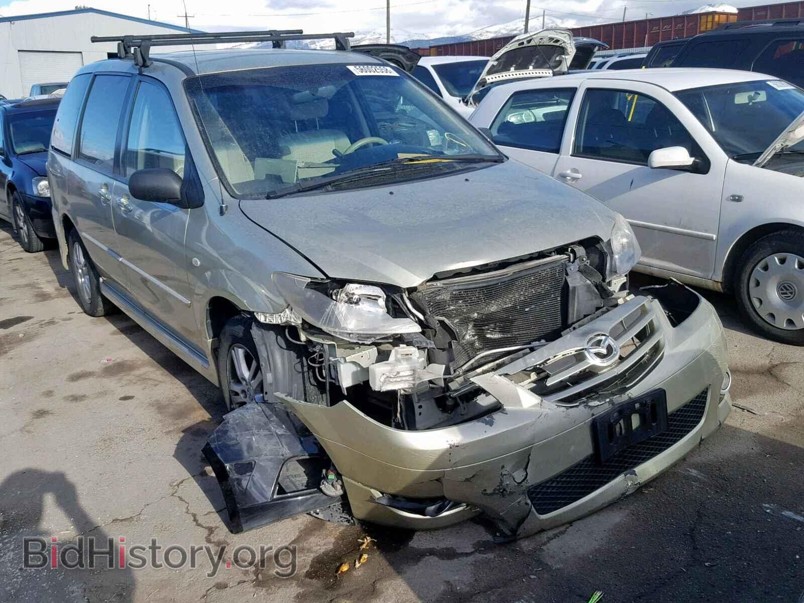 Photo JM3LW28A050554481 - MAZDA MPV WAGON 2005